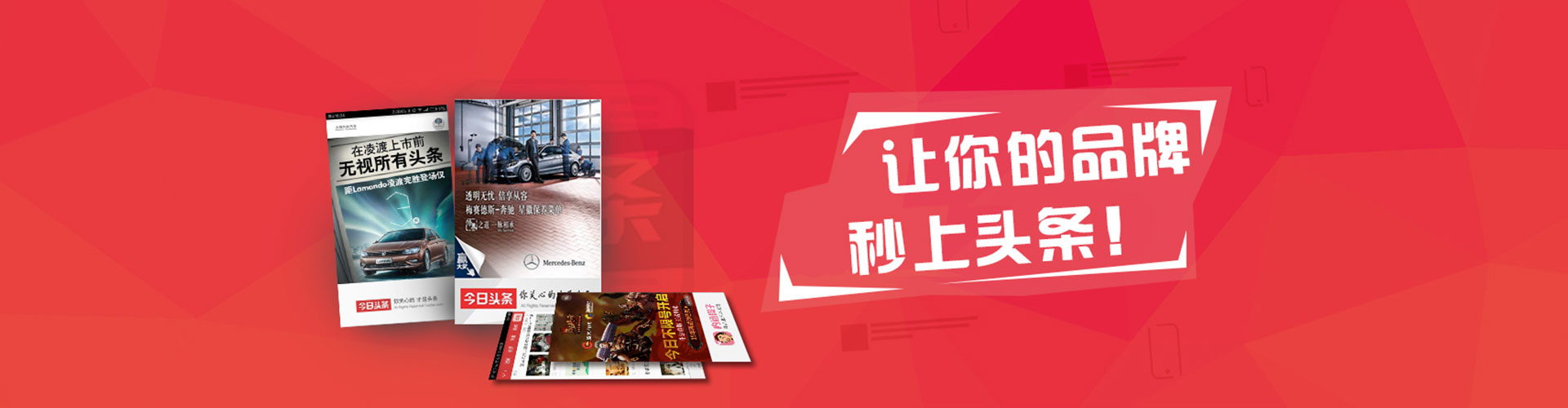苗栗sem竞价员